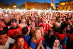 Сторонники армянского оппозиционного политика Никола Пашиняна во время митинга в центре Еревана, 1 мая 2018 года