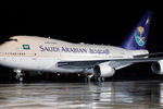 Самолет короля Саудовской Аравии Сальмана бен Абдель Азиза Аль Сауда в аэропорту Внуково, 4 октября 2017 года