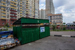 Горенский бульвар