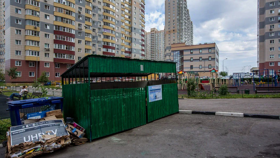 Горенский бульвар