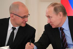 Сергей Кириенко и президент России Владимир Путин