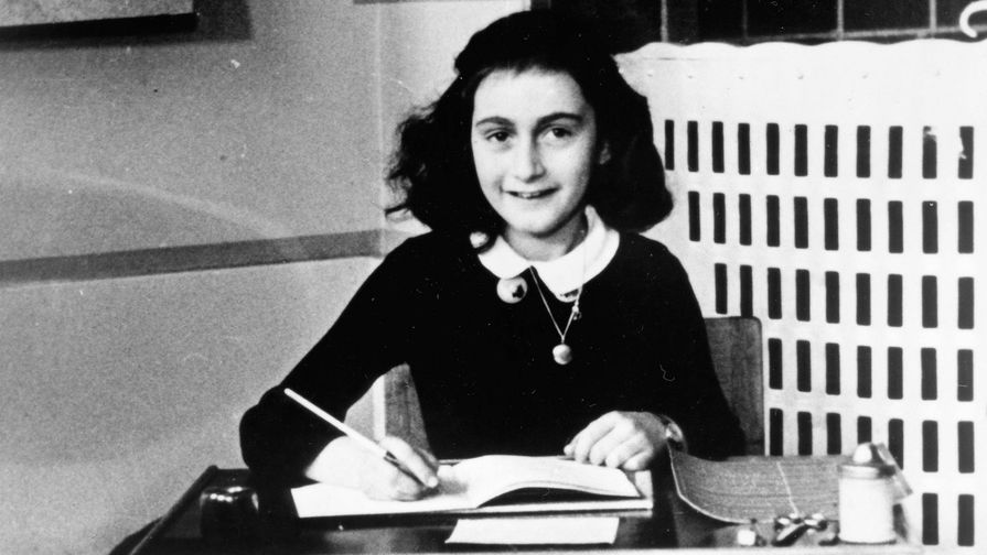 Анна Франк (12 июня 1929 — февраль 1945)