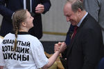 Первый секретарь Московского городского комитета Валерий Рашкин на парламентских слушаниях в Государственной думе РФ, 2017 год