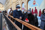 Очередь в&nbsp;пункт вакцинации от коронавируса в&nbsp;ГУМе в&nbsp;Москве, 18&nbsp;января 2021&nbsp;года
