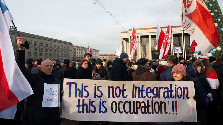 Акция против объединения с Россией и углубления интеграции в центре Минска, 7 декабря 2019 года