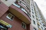 Горенский бульвар