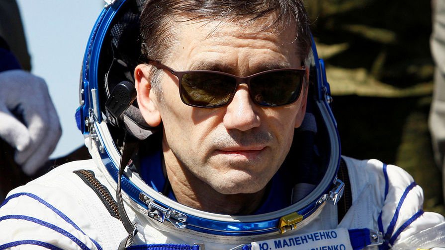 Космонавт Юрий Маленченко