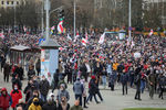 Участники акции протеста в Минске, 1 ноября 2020 года