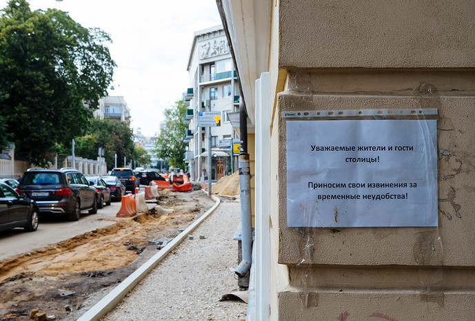 Большой Козихинский переулок