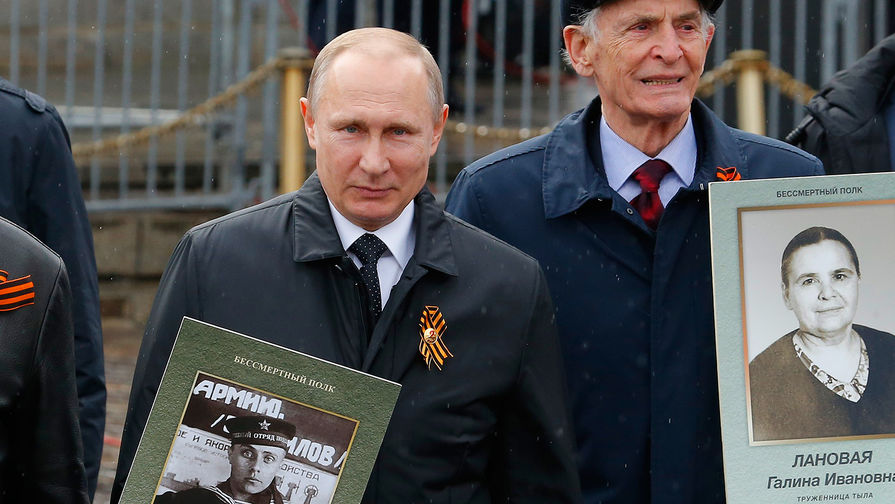 Владимир Путин принимает участие в&nbsp;шествии патриотической акции &laquo;Бессмертный полк&raquo; в&nbsp;честь 72-й годовщины Победы в&nbsp;Великой Отечественной войне