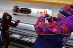 Фотография на фоне боба