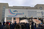 Во время эвакуации студентов и преподавателей МГТУ ГА, 5 февраля 2019 года