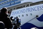 Ситуация у круизного лайнера Diamond Princess, находящегося на карантине около японского города Иокогама, 7 февраля 2020 года