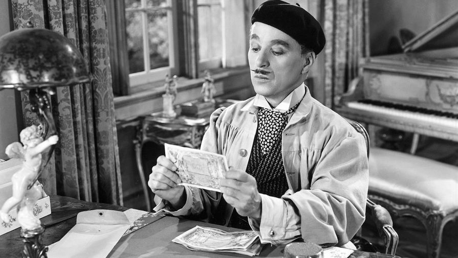 Кадр из&nbsp;фильма &laquo;Месье Верду&raquo; (1947)