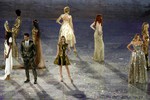 Церемония закрытия Олимпиады