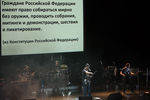 Noize MC (признан в РФ иностранным агентом)