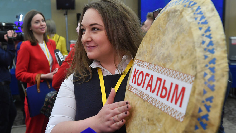 Один из плакатов во время ежегодной большой пресс-конференции президента России Владимира Путина в Москве, 20 декабря 2018 года