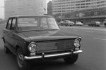 Модель ВАЗ-2101 «Жигули» производства Волжского автомобильного завода на Калининском проспекте в Москве, 1970 год