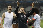 «Бавария» с минимальным счетом обыграла в гостях «Лилль»