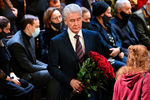 Мэр Москвы Сергей Собянин во время церемонии прощания с Василием Лановым в театре Вахтангова, 1 февраля 2021 года