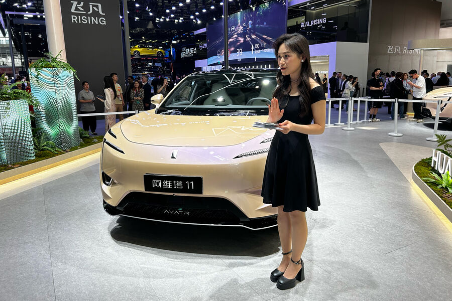 На&nbsp;международном автосалоне Auto China 2024&nbsp;в&nbsp;Пекине