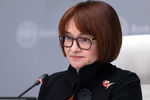 Председатель Центрального банка РФ Эльвира Набиуллина на&nbsp;пресс-конференции по&nbsp;итогам заседания совета директоров Банка России по&nbsp;вопросам денежно-кредитной политики, декабрь 2020 года