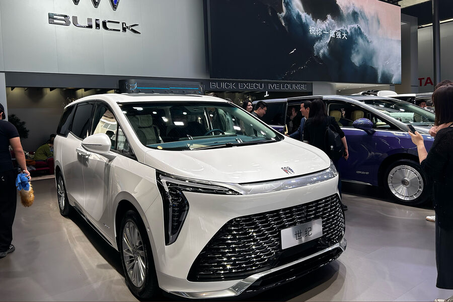 Buick GL8 на&nbsp;международном автосалоне Auto China 2024&nbsp;в&nbsp;Пекине