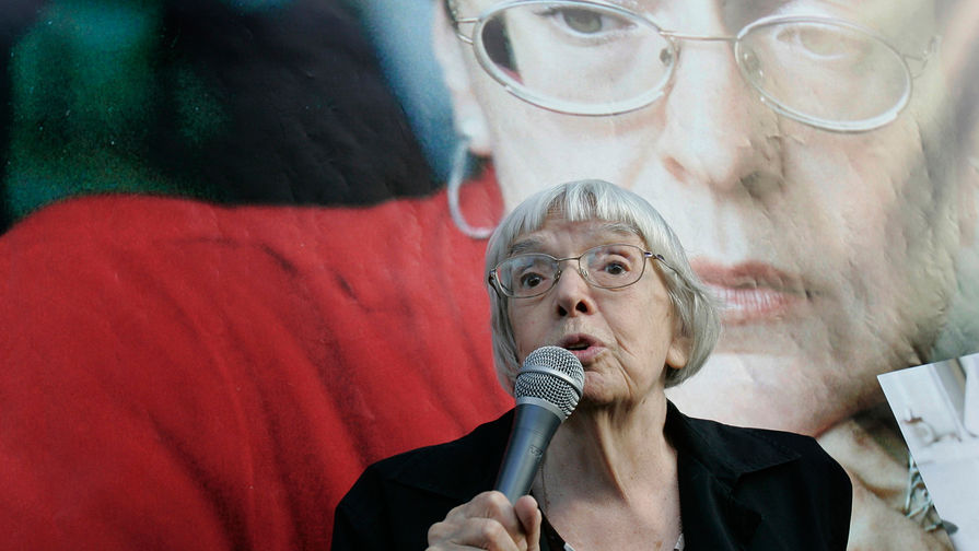 Глава Московской Хельсинкской группы Людмила Алексеева во время мероприятия в&nbsp;память об убитой журналистке Анне Политковской в&nbsp;Москве, август 2007 года