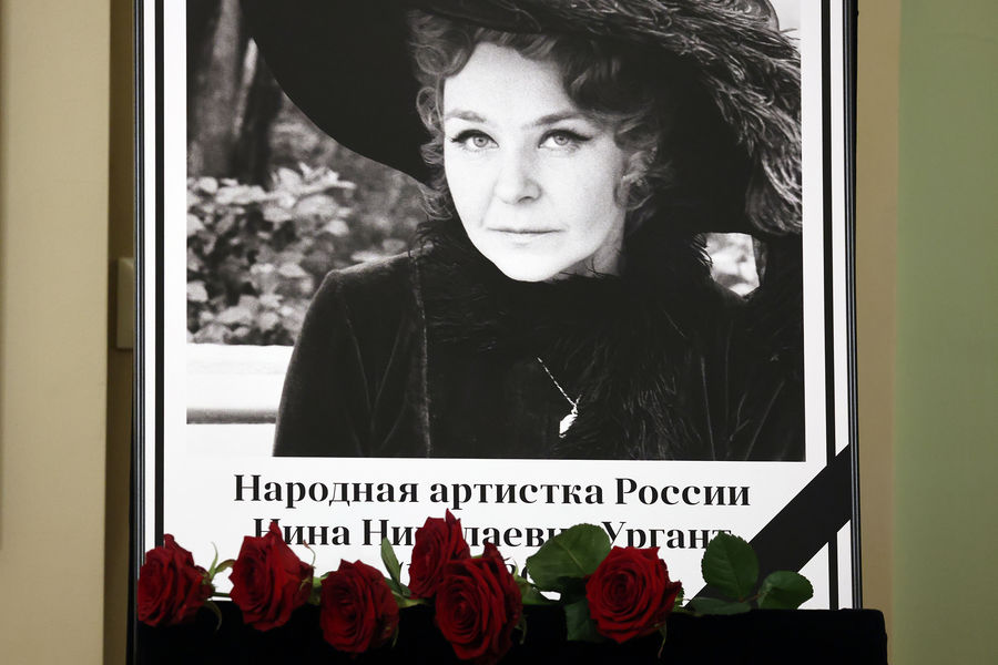 Портрет актрисы театра и кино, народной артистки РСФСР Нины Ургант в&nbsp;Александринском театре, 8&nbsp;декабря 2021&nbsp;года