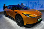 Электрическая Toyota bZ3C на международном автосалоне Auto China 2024 в Пекине