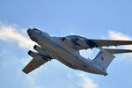 Cамолет А-50