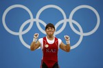 Олимпийская чемпионка Майя Менеза