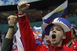 Болельщики сборной России