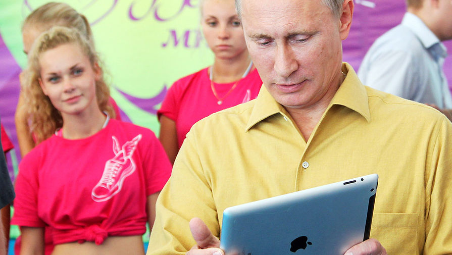 Владимир Путин