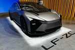 Концепт электрического Lexus LF-ZC на международном автосалоне Auto China 2024 в Пекине