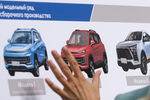 Примерный модельный ряд автомобилей на этапе сборочного производства на московском автомобильном заводе «Москвич»
