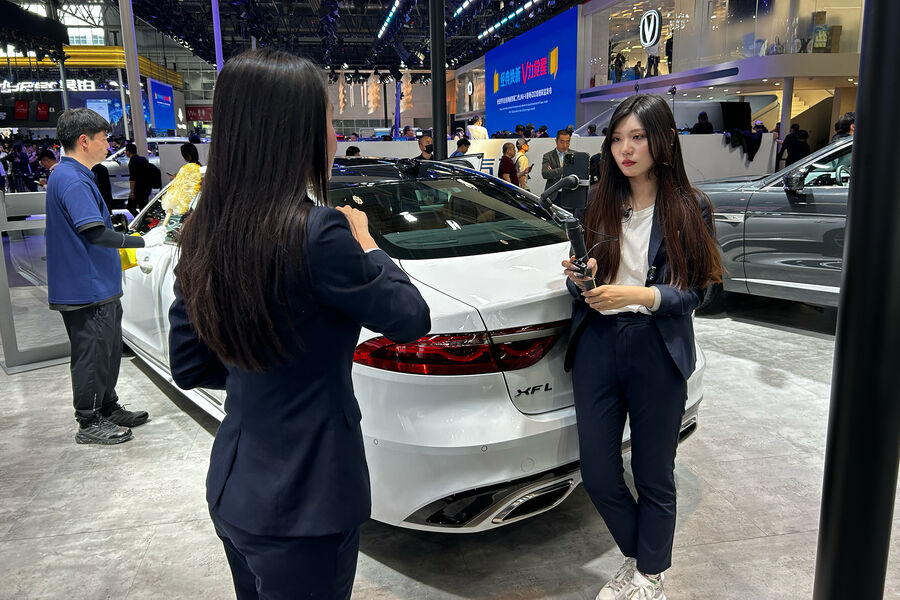 На&nbsp;международном автосалоне Auto China 2024&nbsp;в&nbsp;Пекине