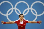 Светлана Царукаева готовится к упражнению