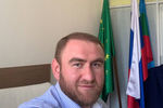 Рауф Арашуков