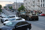 Ситуация в Ростове-на-Дону, 24 июня 2023 года