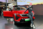 На международном автосалоне Auto China 2024 в Пекине
