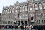 Акция &laquo;Финансовый майдан&raquo; у&nbsp;здания НБУ