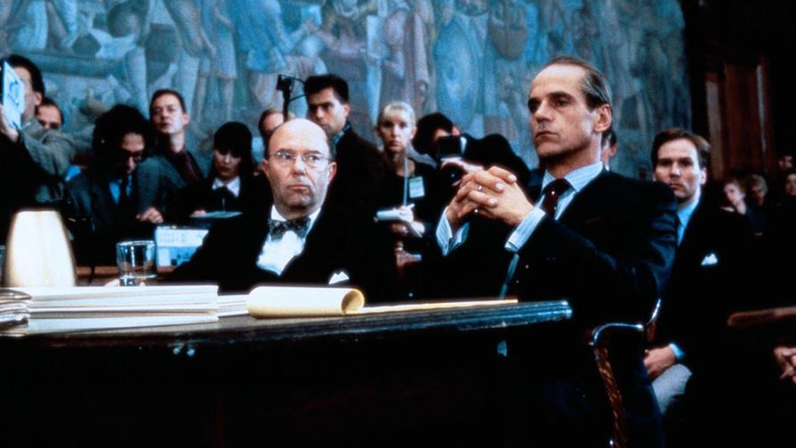 Кадр из&nbsp;фильма &laquo;Изнанка судьбы&raquo; (1990)