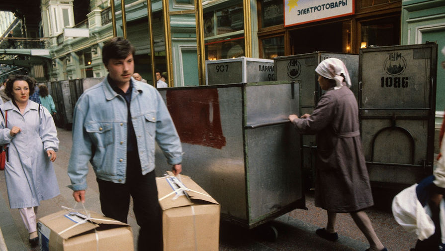 1989 год