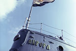 Крейсер «Аврора»