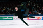 Алексей Ерохов выступает с короткой программой на чемпионате России — 2022