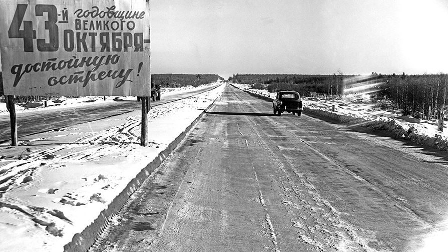 Вид на&nbsp;строящуюся кольцевую дорогу, 1960&nbsp;год