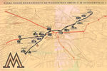 Схема линий Московского Метрополитена 1-й и 2-й очередей, 1930-е годы