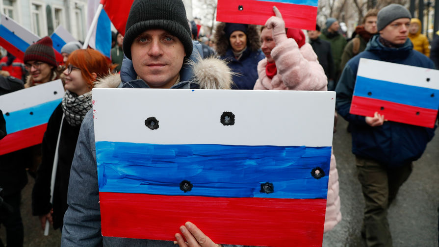 Участники марша памяти Бориса Немцова в&nbsp;Москве, 24 февраля 2019 года