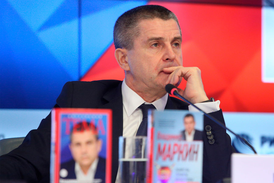 Владимир Маркин на&nbsp;презентации своей книги «Убийства, теракты, катастрофы», 2017&nbsp;год
